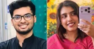 Zamil Ahamed Limon And Nahida Sultana Bristy Obituary